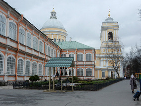 Alexander Nevsky Complex