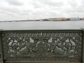 Railings