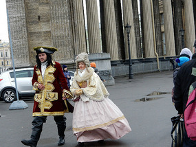Costume Characters