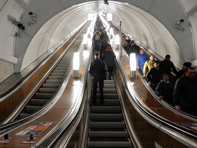 Metro Escalator