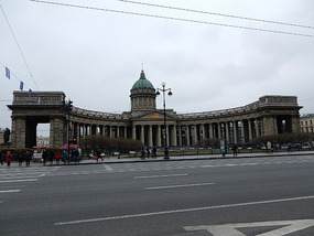 Our Lady of Kazan Cathedral