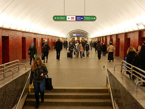 Red Station