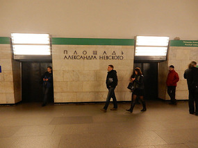 Steel Doors