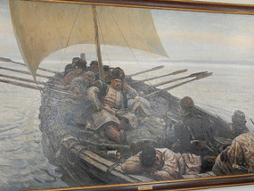 Oar Ship