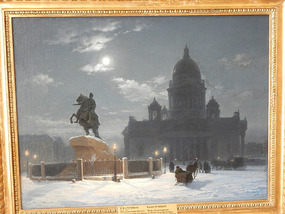St Petersburg