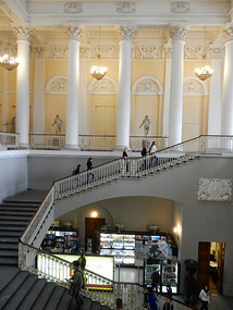 Staircase