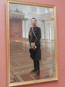 Tsar Nicholas II