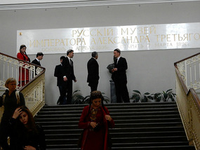 Uzbeks