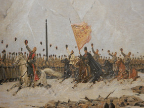 Victory