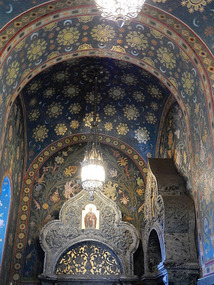 Blue Tiles