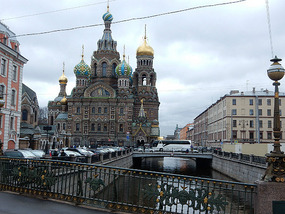 Canal Span