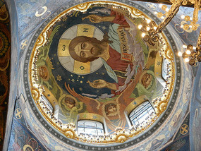 Christ Art