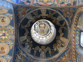 Dome Art