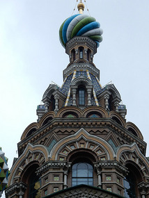 Dome Pinnacle