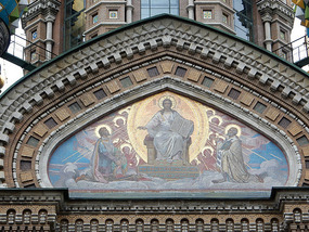 Exterior Art
