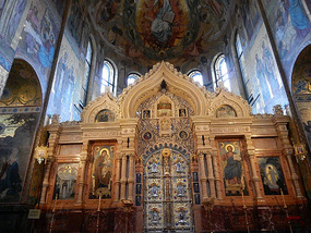 Main Alter