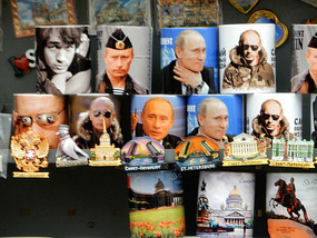 Putin Mugs