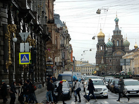 Saviour of the Spilled Blood