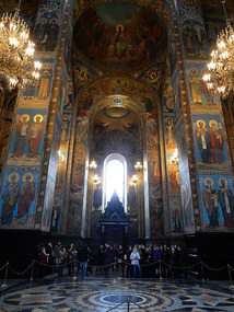 Span of Hall