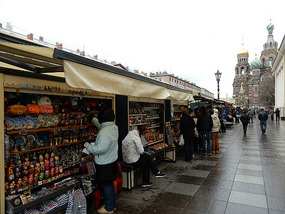 Tourist Stands