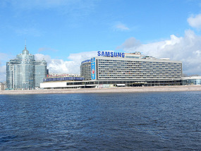 Back to Hotel