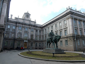 Marble Palace