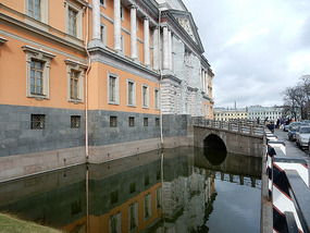 Moat