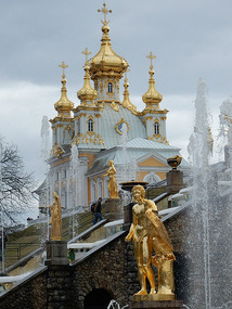Fountains