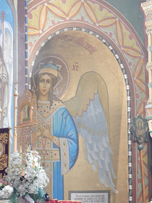 Angel Alcove