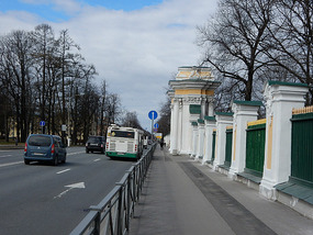 Arrival Peterhof