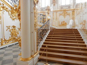 Entrance Staircase