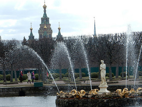 Fountain