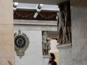 Metro Sculptures