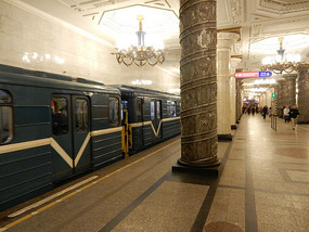Station Platform