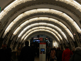 Arches