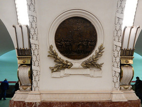 Carvings