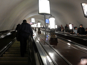 Escalator