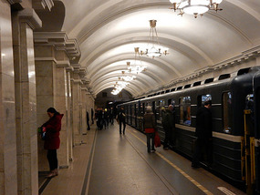 Next Station