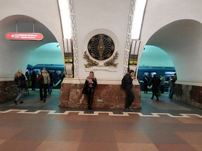 Platform Arches