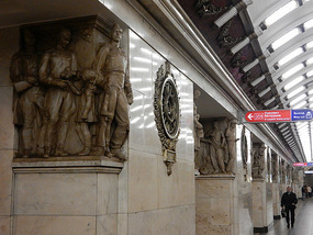 Row of Sculptures
