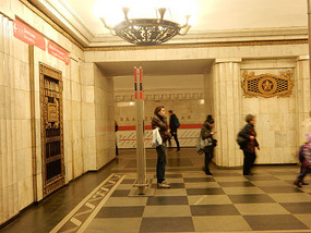Station Design
