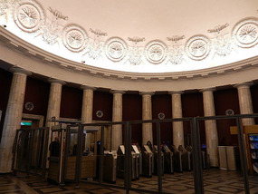 Turnstiles