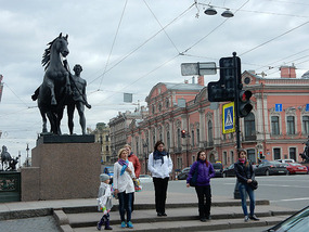 Horse