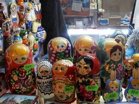 Dolls