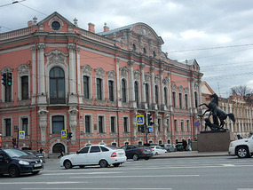 Stroganov Palace