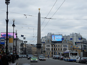Moskovsky Station