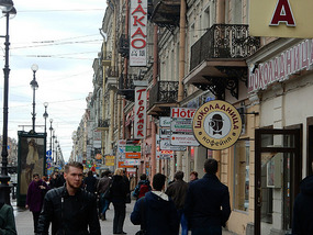 Wide Sidewalk