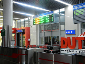 International Departures