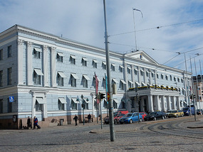 Town Hall