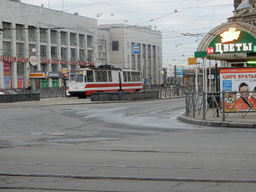 Trams